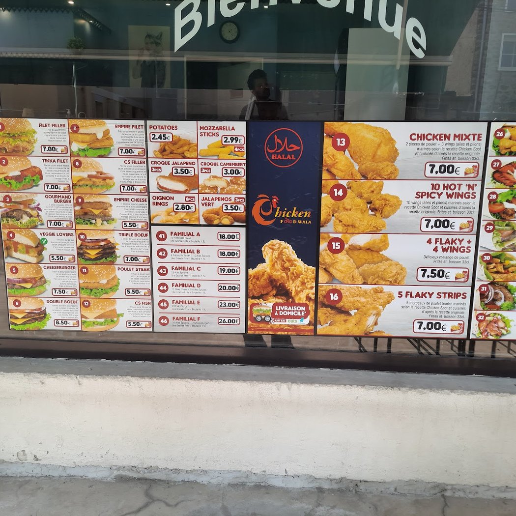 Chicken Food Wala 3